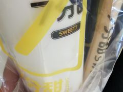 -7分甜芒果饮品(CCPARK创意港店)