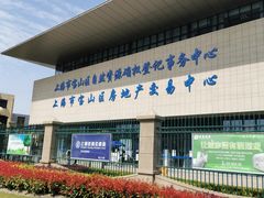 -上海市宝山区房地产交易中心-地下停车场