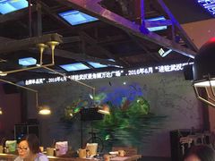 大堂-蘭奢雅集·江浙菜(青山江滩店)