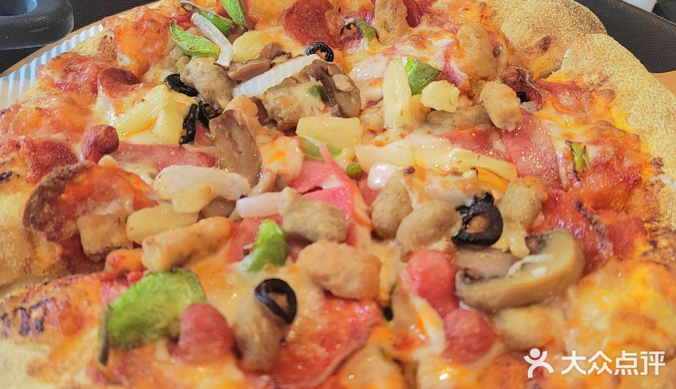 带女儿吃必胜客