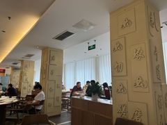 -山东宾馆·齐鲁苑餐厅
