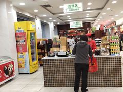 -芦庄子桂顺斋(和平路总店)