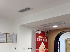 -慈铭体检(亚运村分院)
