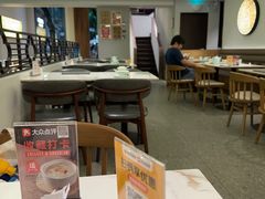 -翡翠拉面小笼包(岭南新天地店)