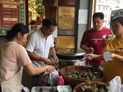 临街门面-老妈宫粽球