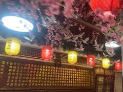 -金杨拉面王小吃面馆·牛三宝面·红烧牛肉粉