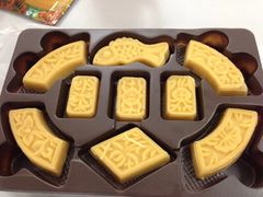 鼓浪屿食品厂-鼓浪屿牌馅饼(博物馆店)