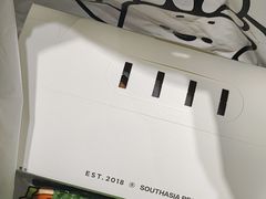 -南洋大师傅(长楹天街店)