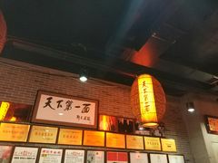 门面-天下第一面(大雁塔北广场店)