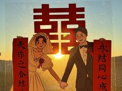 -北京北辰洲际酒店
