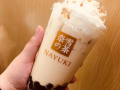 -奈雪的茶(国金中心店)