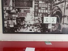 -桂桂茶(恒基名人店)