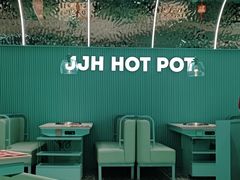 -季季红火锅(柳州城中万达二店)