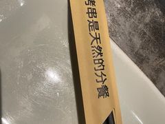 -很久以前羊肉串(簋街店)