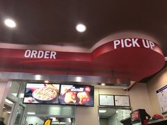-达美乐比萨(国瑞北路店)