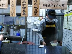 -弄堂咪道-饭香·面香·馄饨香(兴梅店)