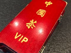 -蝴蝶里·粤菜·点心(滨江龙湖店)