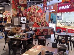 大堂-盒马鲜生(宝地店)