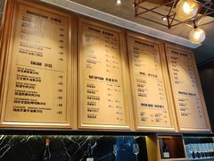 -THE WOODS 简餐 (国贸商城店)