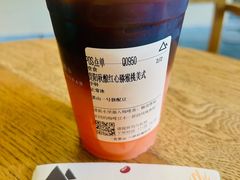 -去茶山(重庆万象城店)