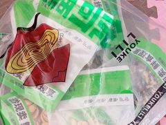 -优可栗栗·零食炒货(上品店)
