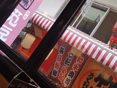 -觅豆豆花甜品(望平街店)