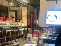 大堂-YAMAKAWA(龙湖胥江天街店)