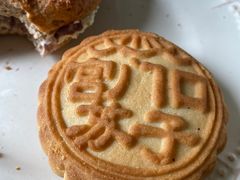 -宫门口馒头铺(创始人总店)