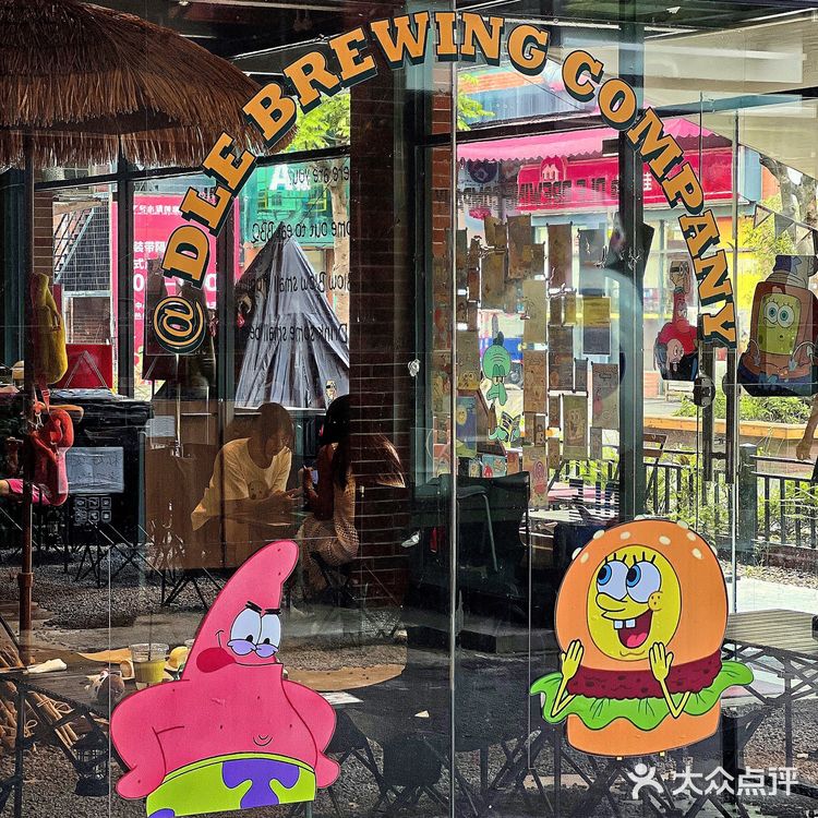 广州📍海绵宝宝主题咖啡店🧽也太可爱了叭‼