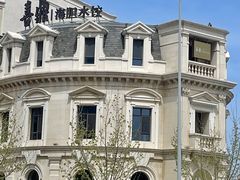 -喜鼎海胆水饺(东港店)