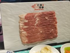 -仁和四季涮肉馆(天坛南门店)