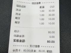 -爱佳宠物中心医院24H·CT·骨外科·猫专科(瑶海万达店)