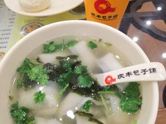 -庆丰包子铺(西单店)