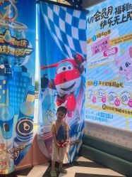 点击看大图 -奈尔宝家庭中心·亲子餐厅(苏州大悦城店)