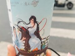 -茉莉奶白(北京新中关店)