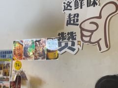 -桥东喜碧海鲜街(水东街店)