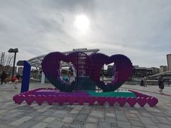 -映月湖中央公园