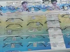 -翰佐蔡司小乐圆·依视路星趣控·暴龙眼镜折扣店