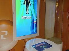 -苏州青少年科技馆