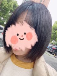 -奈斯Nice·Hair·salon