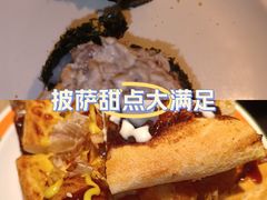 -比格比萨自助(裕源大厦店)