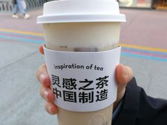 -喜茶(北京五棵松华熙店)