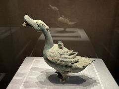 -四川宋瓷博物馆