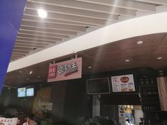 -西北杂粮筐手工面凉皮(来福士店)