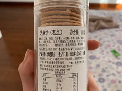 -MaKY米旗(熙地港店)