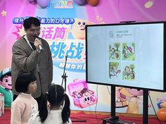 -蓝话筒·少儿成人演讲口才·主持朗诵·戏剧表演(大华第一坊店)