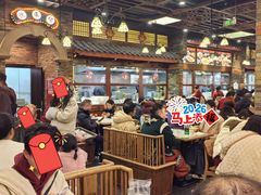 -龙抄手(春熙路总店)