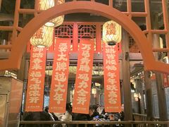 -南京大牌档(淮安吾悦广场店)