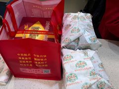-芦庄子桂顺斋(和平路总店)