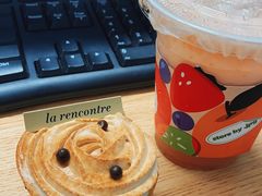 -LAN一见岚·精品蛋糕(琶洲保利店)